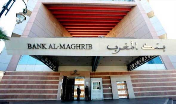 الدار البيضاء اليوم  - بنك المغرب يُفيد القروض البنكية تَقْتَرِبُ من حاجز ألف مليار درهم رغم تقلُص قروض السكن