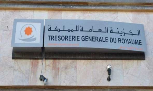 الدار البيضاء اليوم  - الدين الخارجي للمغرب يتجه لـ229 مليار درهم
