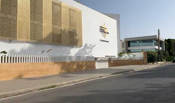 الدار البيضاء اليوم  - وزارة التعليم العالي المغربية تتبرأ من بلاغ حول التوظيف