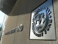 الدار البيضاء اليوم  - تونس تتوصل لاتفاق تمويل مع صندوق النقد الدولي بقيمة 1.9 مليار دولار