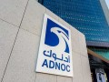 الدار البيضاء اليوم  - أدنوك تعلن عن اكتشافات نفطية جديدة تصل إلى مليار برميل مكافئ