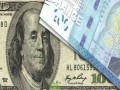 الدار البيضاء اليوم  - أسعار العملات في الدار البيضاء اليوم الأربعاء 15 يونيو / حزيران 2022