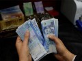 الدار البيضاء اليوم  - أسعار العملات في الدار البيضاء اليوم  الأربعاء 19 يناير/ كانون الثاني 2022