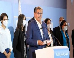 الدار البيضاء اليوم  - أخنوش يستعد لاستقبال المركزيات النقابية لإطلاق الحوار الاجتماعي