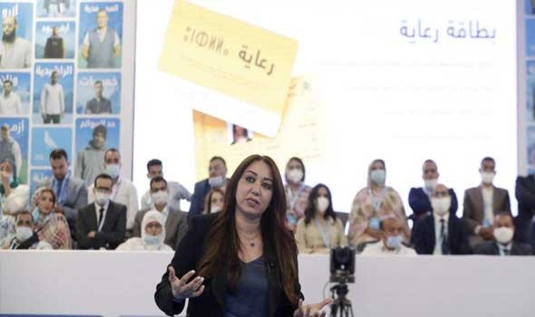 الدار البيضاء اليوم  - مجلس مدينة الدار البيضاء يَعْقِد الجلسة الثانية لدورة فبراير 2022