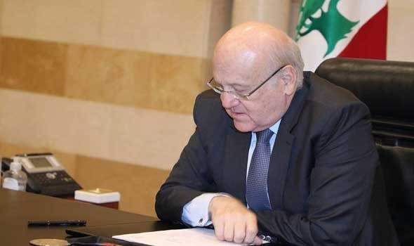 الدار البيضاء اليوم  - ميقاتى يبحث مع سفيرة فرنسا الأوضاع فى لبنان