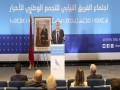 الدار البيضاء اليوم  - المغرب يحظر جميع الأنشطة الفنية والثقافية لمنع انتشار كورونا