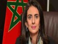 الدار البيضاء اليوم  - عقد برنامج جديد بين الدولة والصندوق المغربي للتقاعد