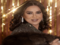 الدار البيضاء اليوم  - نوال الكويتية تحيي حفلاً غنائيًا في موسم الرياض 25 مارس