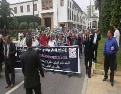 الدار البيضاء اليوم  - الاتحاد العام الوطني لدكاترة المغرب يخوض إضرابًا وطنيًا الثلاثاء