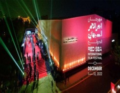 الدار البيضاء اليوم  - مهرجان البحر الأحمر يكشف عن موعد بدء استقبال مشاريع تطوير الأفلام الروائية والوثائقية