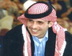 الدار البيضاء اليوم  - حمزة بن الحسين يتخلّى عن لقبه الأميري ويؤكد أنه سيبقى مخلصاً لبلاده