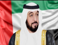 الدار البيضاء اليوم  - إسرائيل تقدم التعازي إلى الإمارات في وفاة رئيس  الشيخ خليفة بن زايد آل نهيان