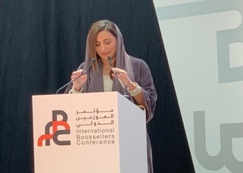 الدار البيضاء اليوم  - الشيخةِ بُدورِ القاسمِي تؤكّدُ أن الناشرونَ ملتزمونَ بالْوقوفِ إلى جانب مؤتمر الموزّعين الدولي