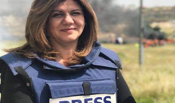 الدار البيضاء اليوم  - عائلة الصحفيةِ شيرينْ أبو عاقلةٍ ترفضُ التقريرَ الإسرائيليَ وتسعى نحوَ 