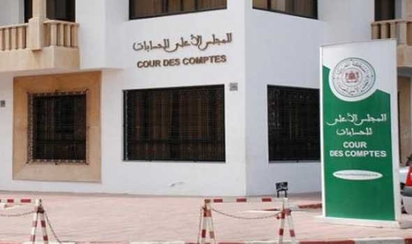 الدار البيضاء اليوم  - المجلس الأعلى للحسابات يُطْلَقُ  