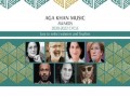 الدار البيضاء اليوم  - جوائز الآغا خان للموسيقى تُعلن عن أعضاء لجنة التحكيم العليا لدورة عام 2022