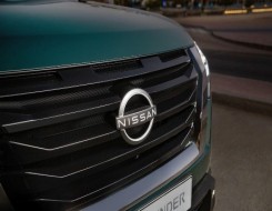 الدار البيضاء اليوم  - نيسان 