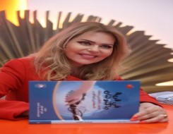 الدار البيضاء اليوم  - الدكتورة ندى جابر توقّع كتابها في معرض الشارقة للكتاب